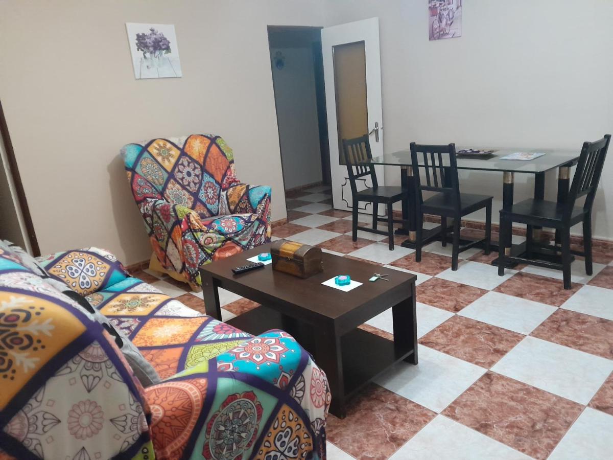 Disfruta De Un Barrio Tranquilo Leilighet Alcalá de Guadaira Eksteriør bilde